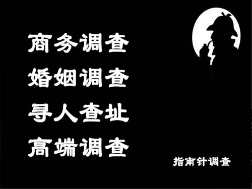 云岩侦探可以帮助解决怀疑有婚外情的问题吗